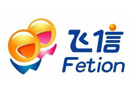 腾讯微博即将关闭服务，那些年我们追过的微梦营销